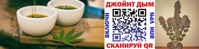 Canna-Cookies конопля  это наркотические препараты  Малаховка 
