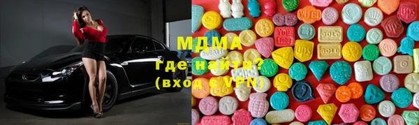 амфетамин Богданович