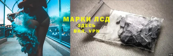 гашиш Богородицк