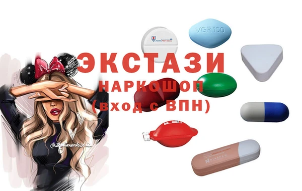 гашиш Богородицк