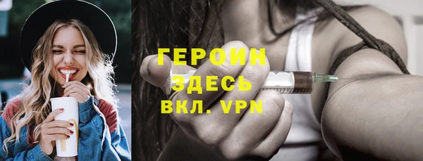 мет Пестово