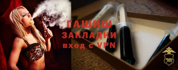 амфетамин Богданович