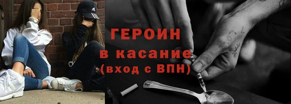 амфетамин Богданович