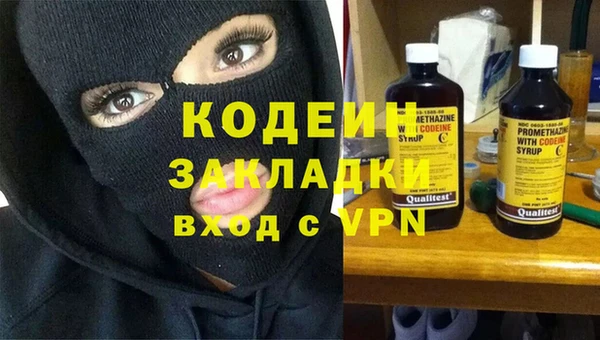 мет Пестово