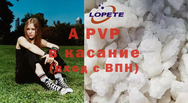амфетамин Богданович