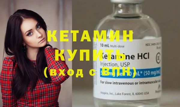 гашиш Богородицк