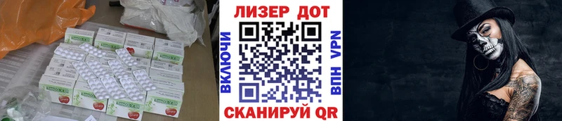 ЛСД экстази ecstasy  ссылка на мегу ССЫЛКА  Малаховка 